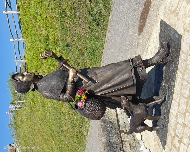 مری انینگ